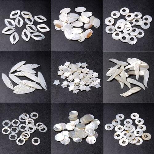 5Pcs Natural Shell Beads White Mother Of Pearl Charm Spacer Star Wings Shape Beaded For Jewelry DIY Necklace Bracelet Accessory