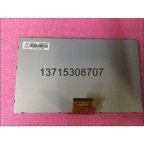 8.0 inch TFT LCD Digital Screen (16:9) AT080TN64 800(RGB)*480
