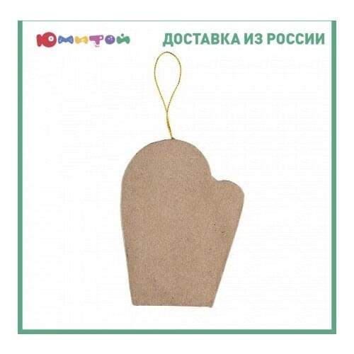 Love2art Papier Mache