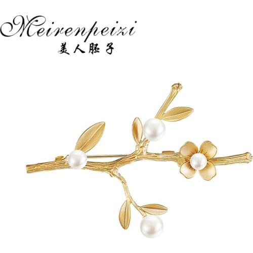 Meirenpeizi New lovely Enamel brooch lily orchid Leaves Brooch Feather Pin Womens Men Can Wear Brooch Pearl pendant Jewelry