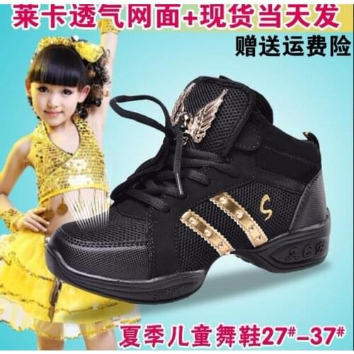 Novedan Sports Shoes For Girls