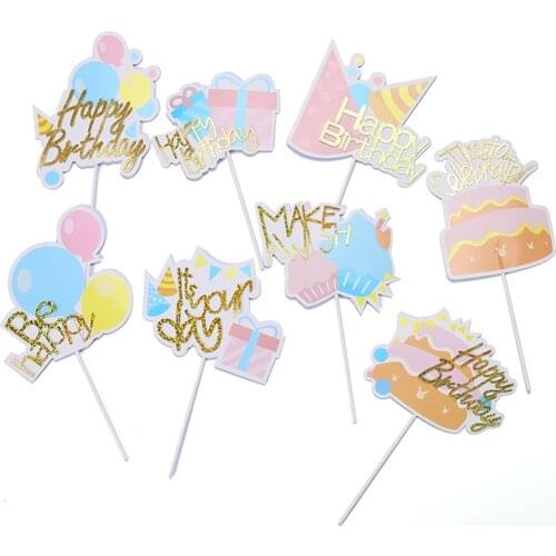 Cake Decoration Cartoon Childrens Color Balloon Gift Box Plug-in Birthday Cake Insert Card Party Decoration Gift