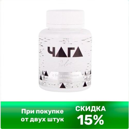 Вистерра Vitamins / Minerals