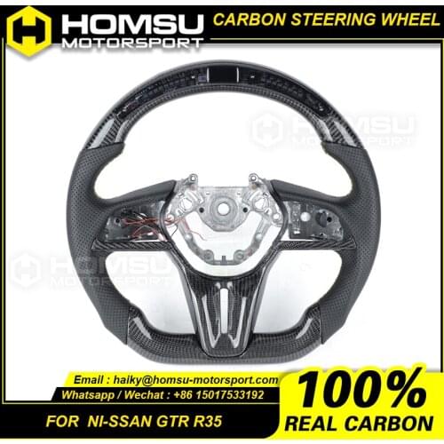 Fully Reshape Italy al.cantara Steering Wheel For nissan GTR R35 2017 LED Racing Steering Wheel