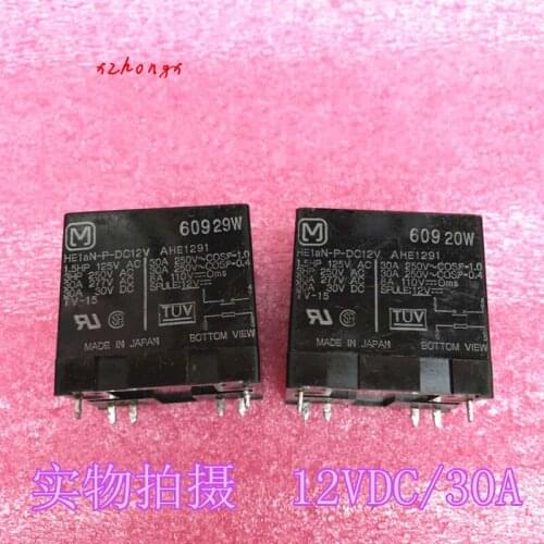 Relay he1an-p-dc12v