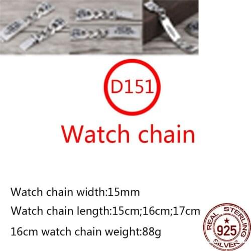 D151 S925 sterling silver watch chain bracelet retro jewelry hip-hop punk street personality cross strap birthday gift