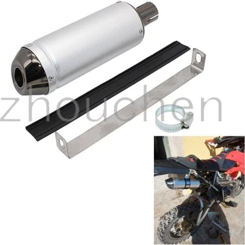 29.5mm motorcycle exhaust muffler pipe clamp pipe for 110 125cc 150cc PIT PRO four-wheeled motorcycle ATV BSE scooter ATV