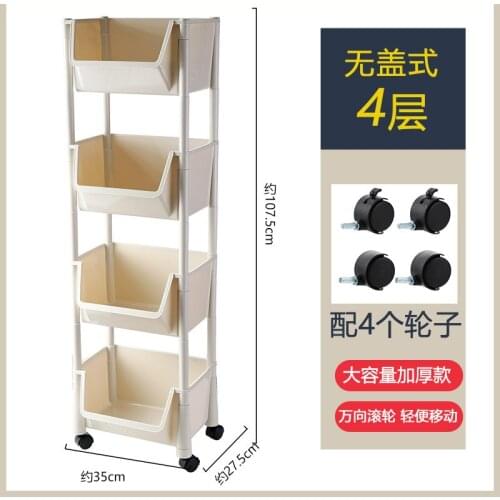 2/3/4 floor kitchen rack mobile crevice cart household multi-layer storage rack snack fruit and vegetable basket storage cart