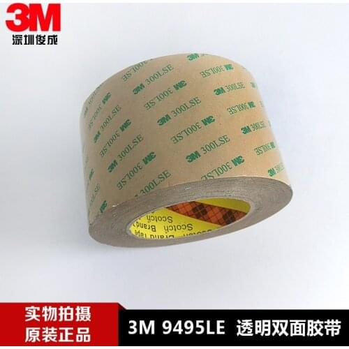 3M300LSE double-sided tape strong transparent mobile phone repair double-sided tape 3M9495LE seamless PET gel