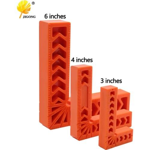 JIGONG Spare Parts For Woodworking Machines