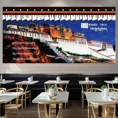 Potala Palace Wall Hanging Blanket Room Background Tapestry Psychedelic Wall Carpet