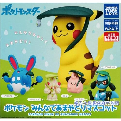 TAKARA TOMY Genuine Pokemon Pikachu Jigglypuff Taking Shelter From The Rain Small Action Figure Model Toys