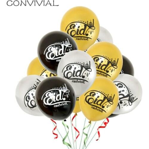 12pcs Gold Silver Eid Mubarak Latex Balloon Eid Al-Fitr Decorations Lesser Bairam Air Balloon Hajj Mubarak Inflatable Toys Party
