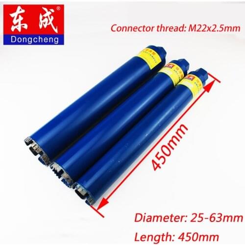 25-63mm Diamond Core Drill Bit. 450mm Wall Concrete Perforator Masonry Drilling For Water Wet Marble Granite Wall Drilling Tools