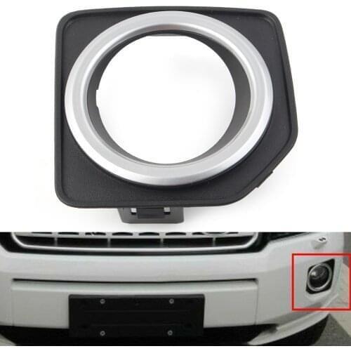 1Pcs Front Bumper Left Fog Lamp Cover Bezel LR040783 For Land Rover Freelander 2 2014 2015 2016 Black ABS Car Accessories