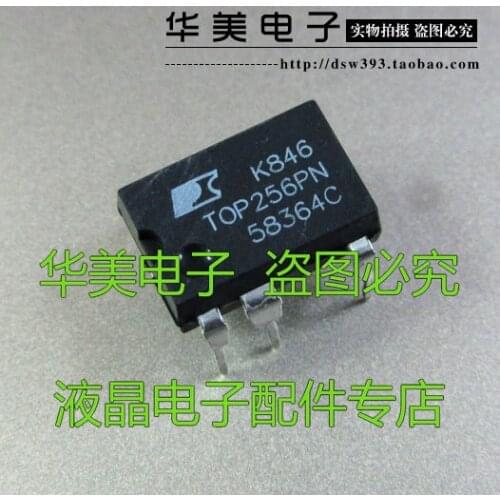 TOP256PN TOP256P power management chip DIP-7