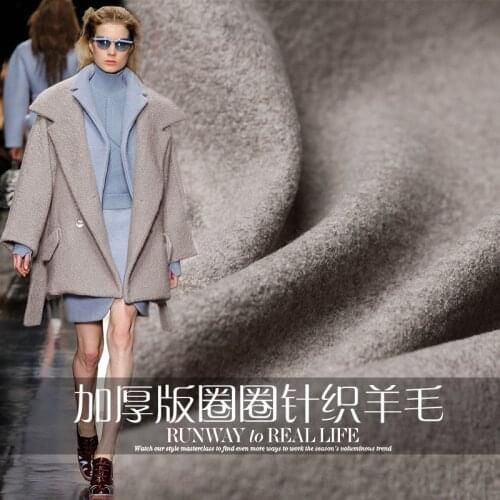 150cm width 730g per meter light camel color thicken knitted 100%wool materials Winter overcoat DIY clothes fabrics