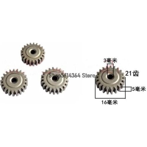 5pcs 21 Teeth Gear For Cordless Charge Drill Screwdriver Motor