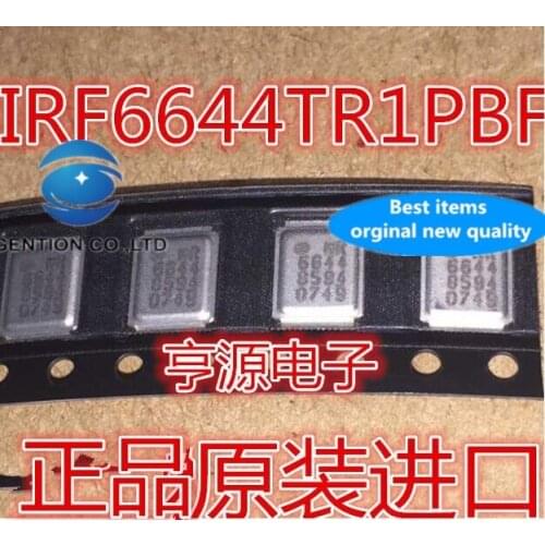 5PCS IRF6644 IRF6644TR1PBF IRF6644TR1 in stock 100% new and original