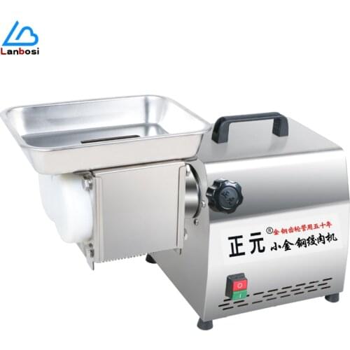 Commercial Slicing And Shredding Machine Desktop Stainless Steel High-Power Small Household Meat Slicer