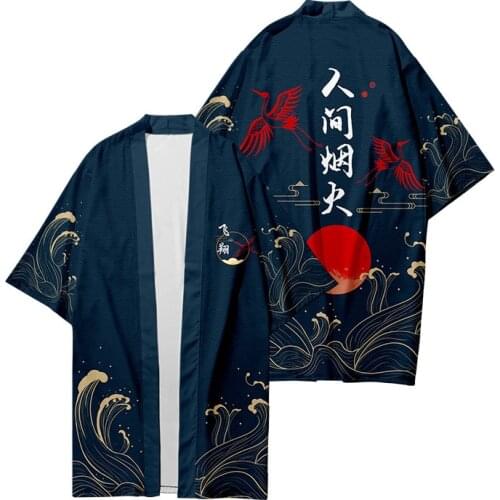 Summer New Style Printing Kimono Robe 3D Digital Printing Coat For Men Streetwear Clothing Kimono Crane Wave Sun Costumes Coat