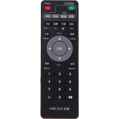 Set-Top Box Learning Remote Control For Unblock Tech Ubox Smart TV Box Gen 1/2/3