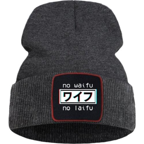 No Waifu No Laifu Bonnet Hats Japan Anime Knitted Cap Casual Men Beanies Caps Outdoor Warm Beanie Hat Winter Women Skullies Hat