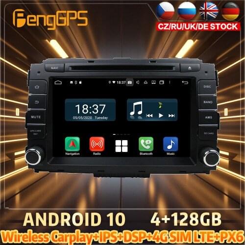 128G Android10 PX6 DSP For KIA CARNIVAL 2014 2015 Car DVD GPS Navigation Auto Radio Stereo Video Multifunction CarPlay HeadUnit