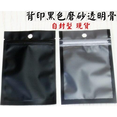 2000Pcs/Lot 6*8cm Matte Black/Clear Plastic Zipper Storage Packing Pouch With Hang Hole Zip Lock Self Seal Packing Package Bags