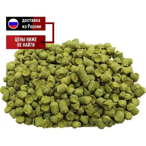 Оборудование для пивоварения 47 HOPS China At AliExpress