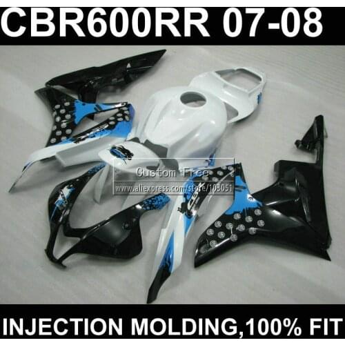 White black ABS Injection mould custom fairing for HONDA CBR 600 RR fairings 2007 2008 cbr600rr 07 08 body kit