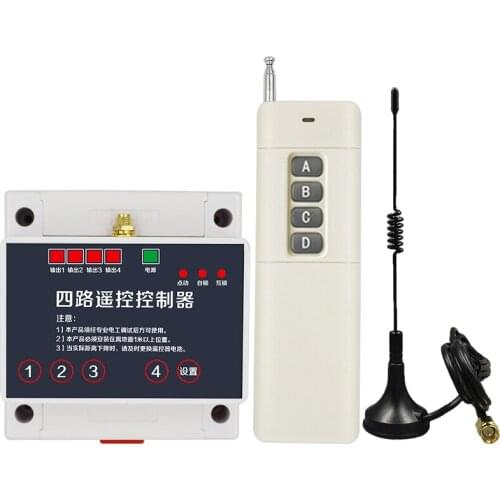 220 V 4-way wireless remote-control switch control motor water pump 4-way long-distance 380V lighting lamp remote-controller