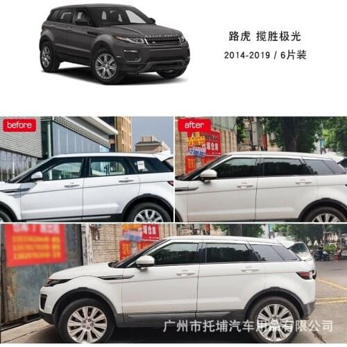 Chrome door visor side window deflector shade sun rain shield silver trips eaves for Range Rover evoque 2012-2019