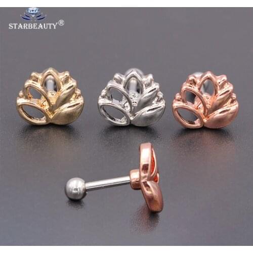 1Pc Tree shape Rose gold Tragus piercing Rings 16G Titanium Bar for Ear Piercing Cartilage Helix Piercing Women Men Jewellery