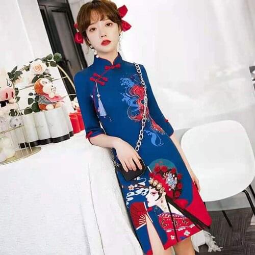 Ladies Novelty Improved Cheongsam Dress Modern 2021 Chinese Slim Daily Blue China Qipao Dress Vintage Design Plus Size Clothes
