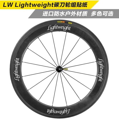 700C 35/38/45/50/60/88mm Road bicycle reflective rim sticker cycle road wheels decal for lightweight carbon wheel