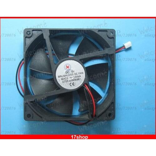 2 pcs Brushless DC Cooling Fan 5V 9025S 7 Blades 92x92x25mm 2pin