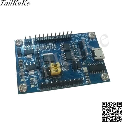 STM32F042 Development Board. LIN Line Development Board. CAN Bus Development Board .LIN to USB. CAN to USB