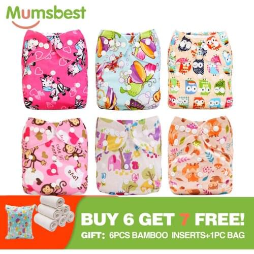 [Mumsbest]Diapers For Babies Reusable ecological Diaper Baby Cloth nappy Adjustable Breathable leak-proof Nappies Cover 3-15KG