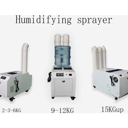 Industrial humidifier,large-scale ultrasonic humidifier spray,used for industrial workshop air curtain cabinet vegetable preserv