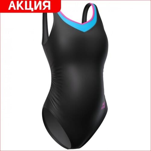 MAD WAVE Swimwear For Pregnant Women