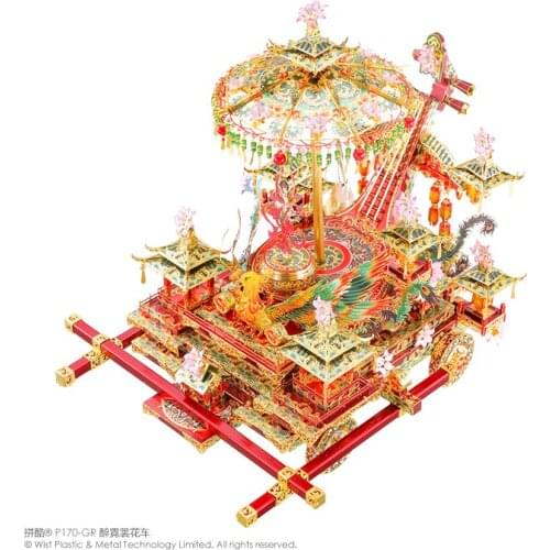 Piececool PHOENIX FESTOONED VEHICLE Model kits 3D metal puzzle laser cutting Jigsaw DIY Toys gift for children