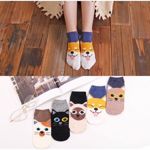 Happy Socks Cool Cartoon Shiba Inu Cat Animal Cute Cotton Comfortable High Quality Invisible Socks Funny Low Cut