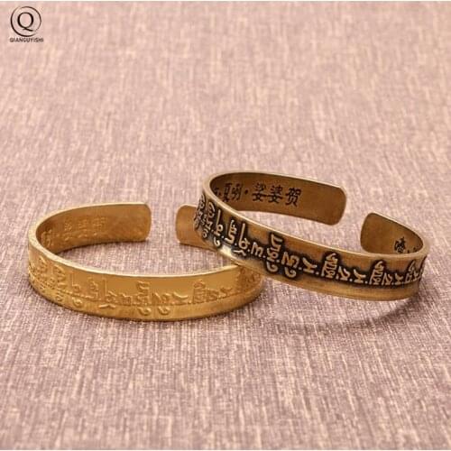 Vintage Buddhist Sutra Copper Bangle Darani Mantra Opening Couple Scripture Bracelet Religious Vajra Pestle Pattern Lucky