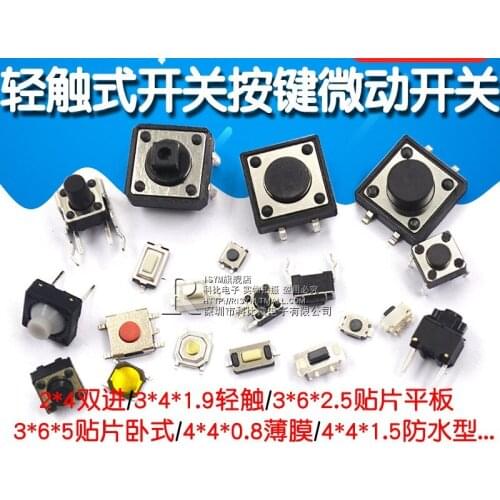 Tungsten steel needle gauge Cemented carbide plug gauge diameter gauge 0.001