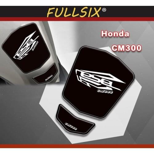 For Honda REBEL300 Motorcycle 3D sticker front fuel tank Prevent scratc fuel tank pad sticker Protector decals suitable