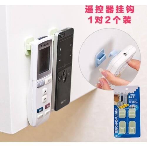 4PCS/2Pairs TV Air Conditioner Remote Control Key Sticky Hook Set Wall Storage Receive HookHolder Strong Hanger