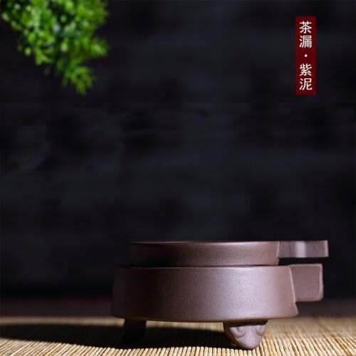 Authentic yixing undressed ore purple purple clay) about tea tea accessories