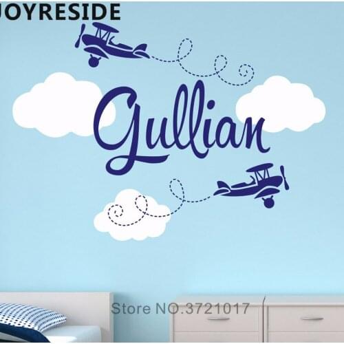 Flying Clouds Wall Decal Airplane Personalized Name Cool Airplanes Wall Sticker Boy Bedroom Kids Decor Gift Wall Stickers M139