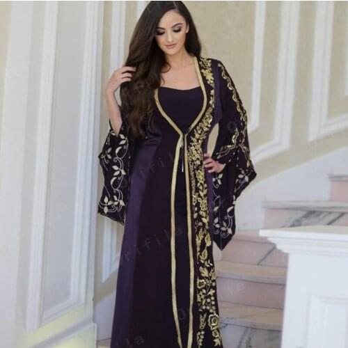 Vestidos De Novia Kosovo Albanian Caftan Evening Dresses 2Pieces Arabic Saudi Celebrity Dress Faler Sleeves Vestidos Formal Wear